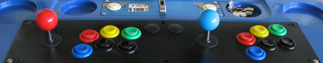 Egret control panel
